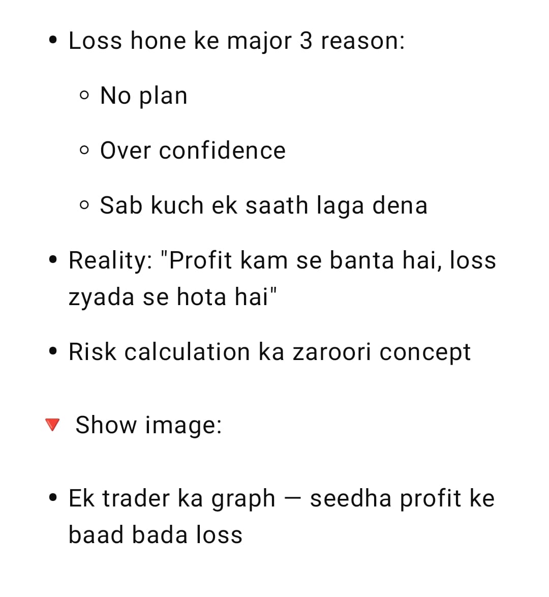 Risk Management Mastery – Hindi PDF Course for Traders" - Image 2