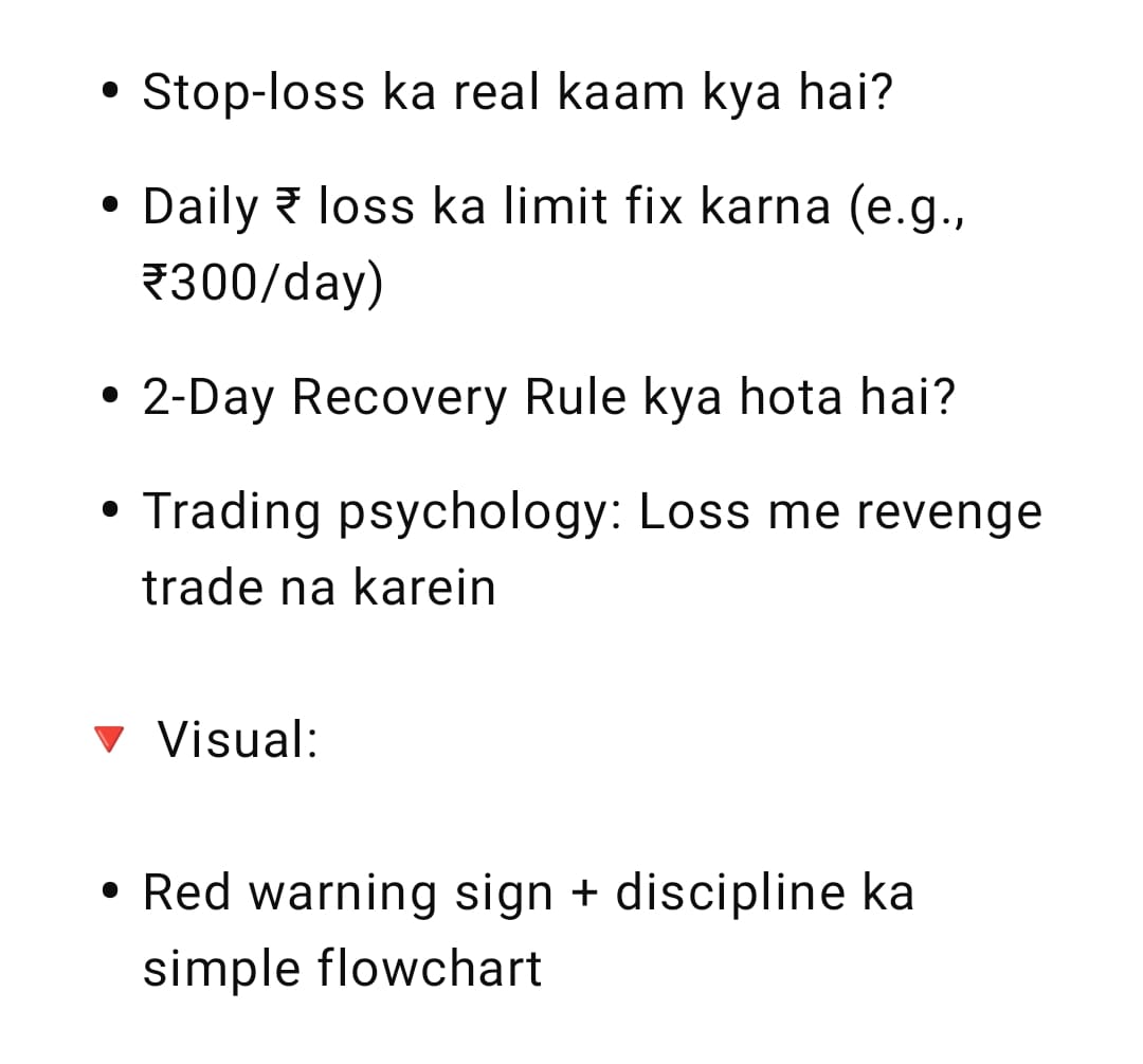 Risk Management Mastery – Hindi PDF Course for Traders" - Image 3